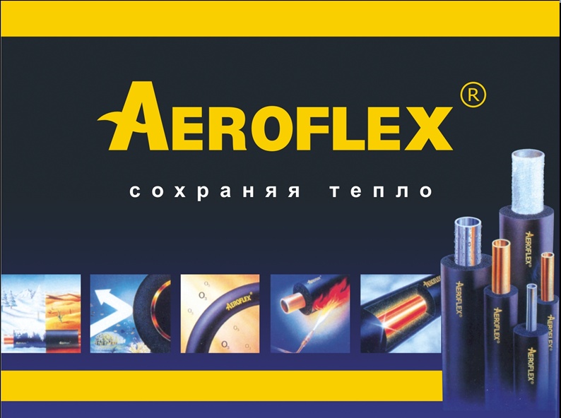 aeroflex main